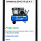 ImportExpress